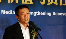 曹国伟经典语录