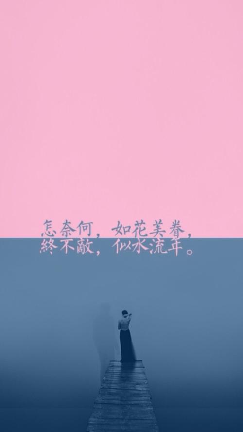 如何选择生活