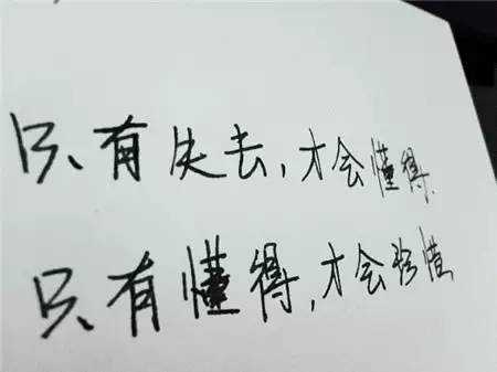 生活中必须知道的十个理由