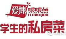 行动是一切成功的根本