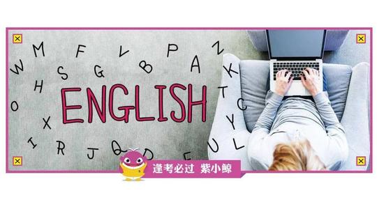 寻求秘书组成