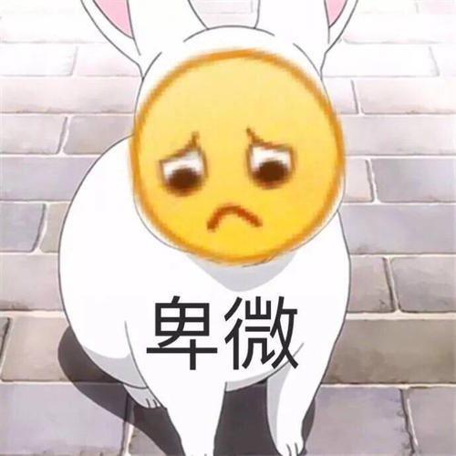 句子