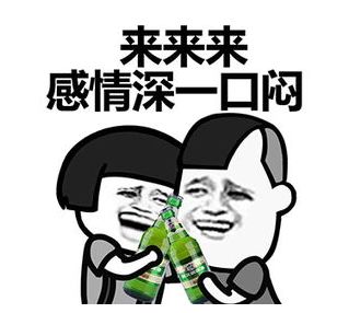 如果你想说服别人