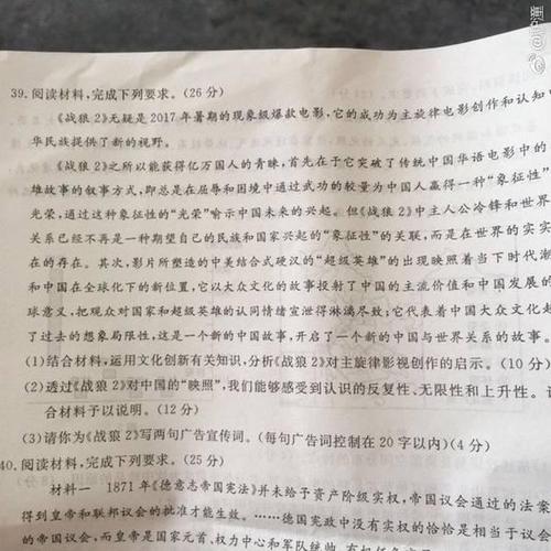 对不起