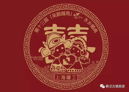 朱静名言
