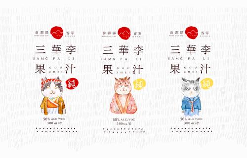 邵烨的名言
