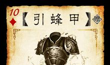 当你人生迷失了方向,请打开这个锦囊