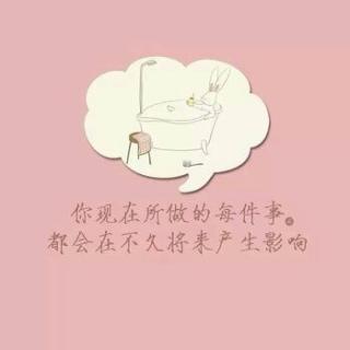 不要等到拼命想工作