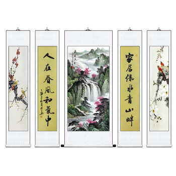 住宅中堂对联