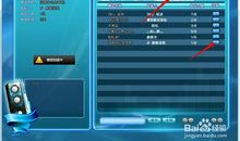 qq舞团创建宣言