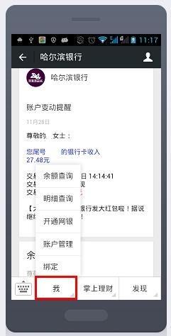 短信大全