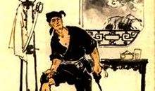 孙犁：报纸的故事