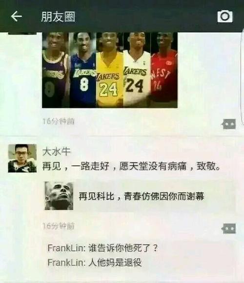 让我们谈谈空间