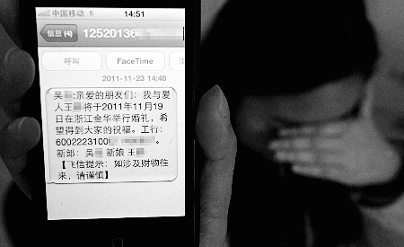 生日邀请函