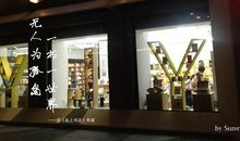 书本,人生的支点——《岛上书店》读后感