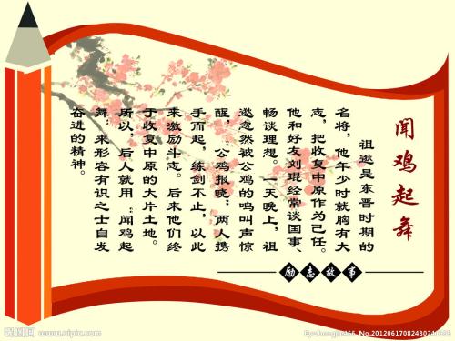 鼓舞人心的故事：移动砖块会让您成长为新手