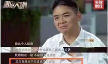 20岁时就该知道的20件事