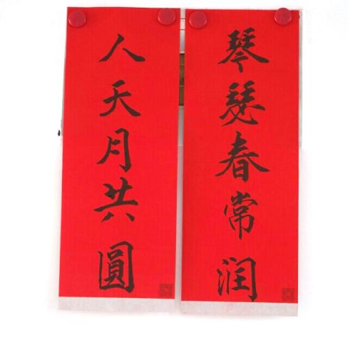 同龄婚姻联盟