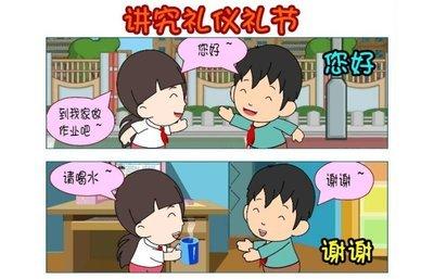我们对身边的人太苛刻，对无关紧要的人太谦虚