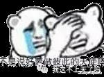 快点我们还有时间