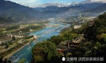 写景作文:青城山的水