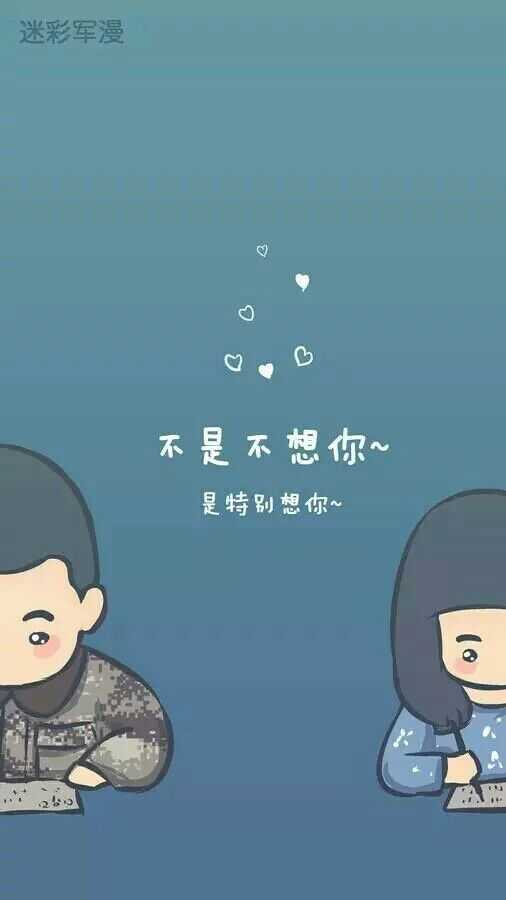 缓解心情不好