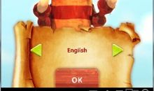 那些不愿被束缚的灵魂