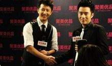 聚美优品励志广告词汇编2016