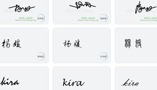快乐QQ签名