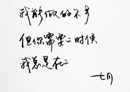 文学句