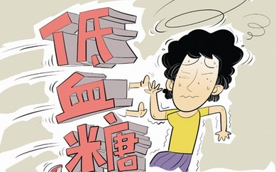 缺点是营养不良的好处
