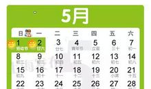 狄奥佛拉斯塔名言