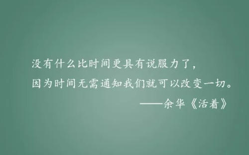 活读600个单词