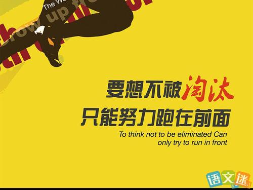 成功行情（5）