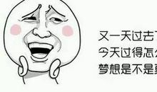 安抚心灵的话语