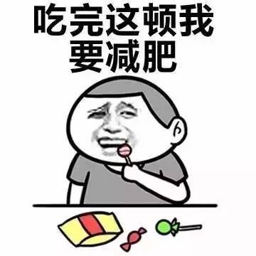 生命的幻觉