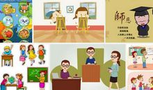 《飞翔的教室》读后感