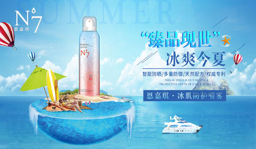 我是我自己的救星