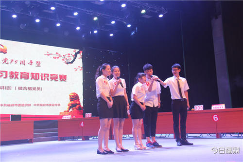 参赛者宣言
