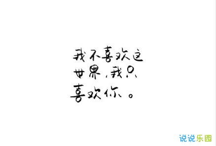热门话题