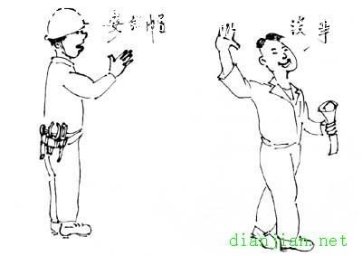 不在乎