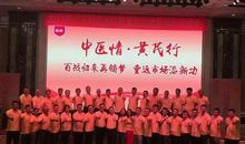 任正非新年演讲:决胜不在千里在心里,所有人都要走向前线