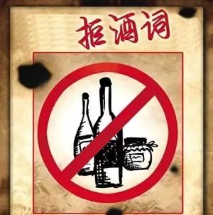 崇尚话语