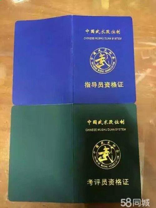 张中兴：目的很难证明
