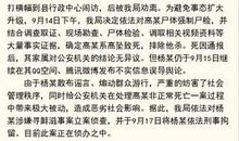 最新关于初中生家长评语和期望