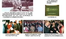 67句中秋经典推销红酒广告语集锦