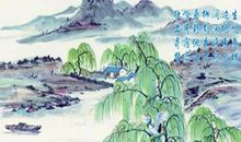 写山的诗有哪些