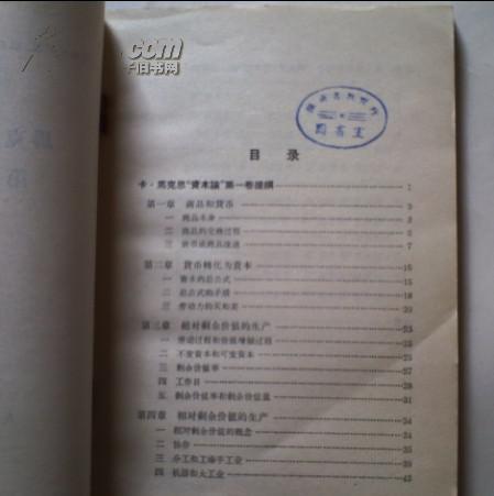 基本学习笔记