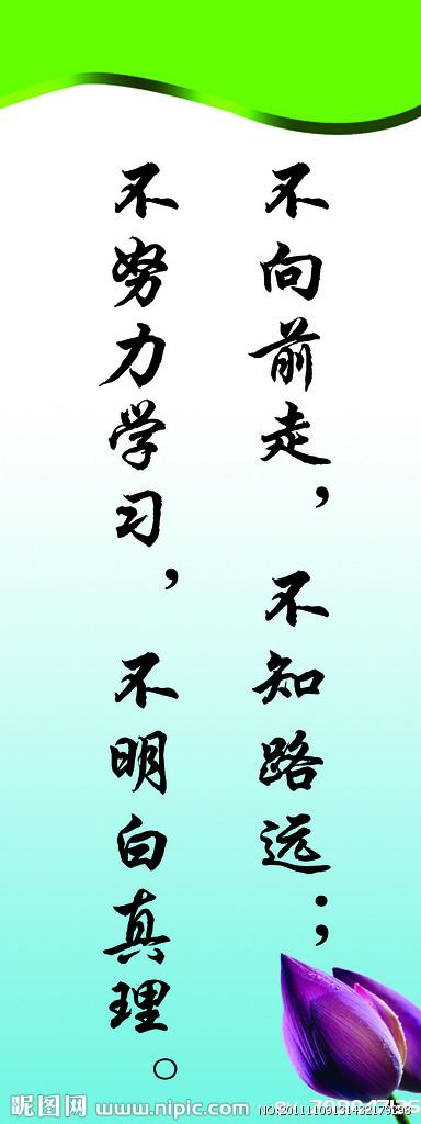 感恩节报价