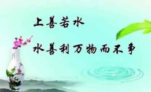关于因果的名言